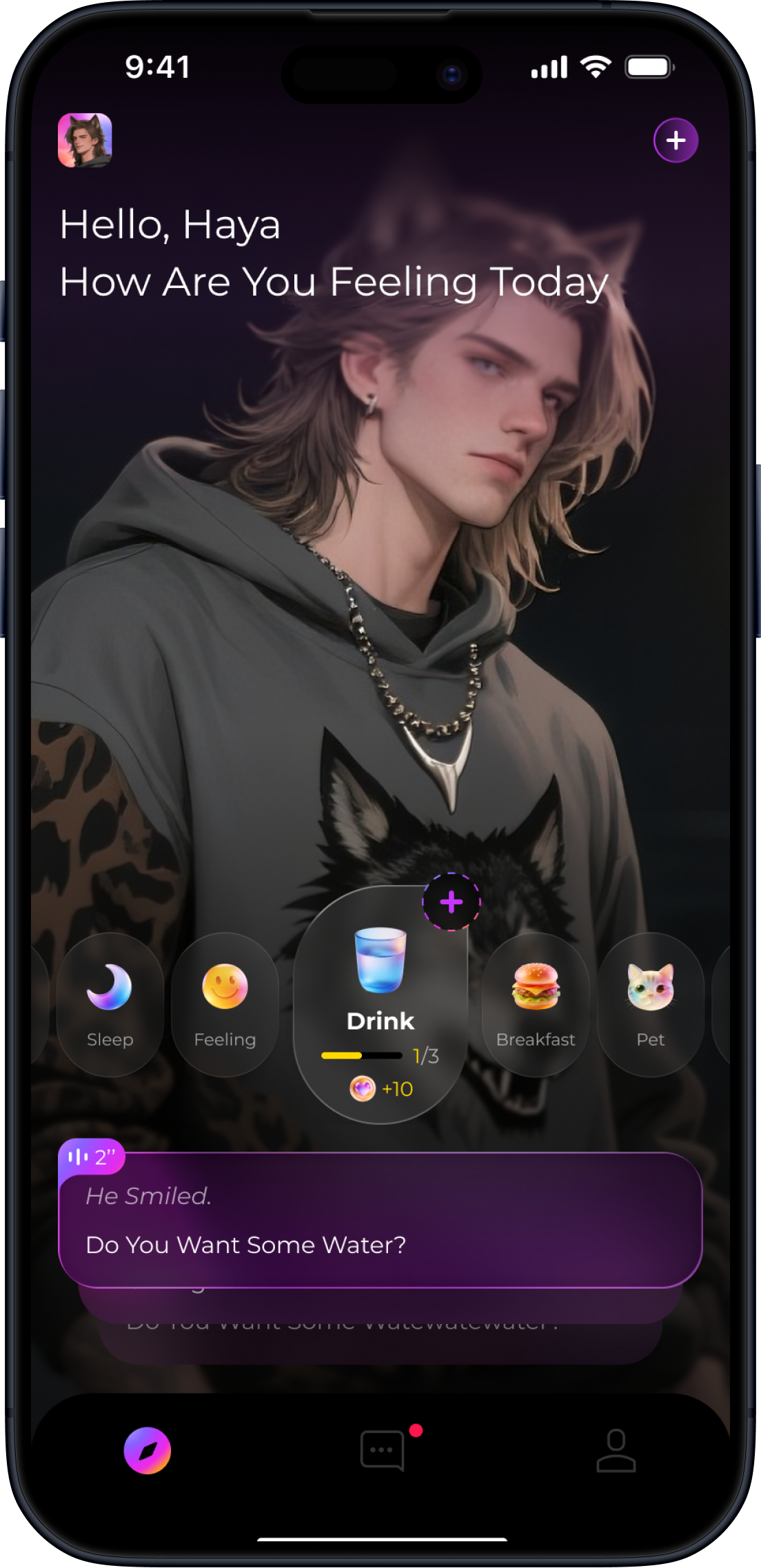 GetsMe App Screenshot